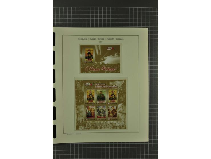 1858/2004, unmounted mint, unused and used, very extensive collection with many better stamps e.g. Mi.-Nr. 5-7, 9-11, 61B, 99