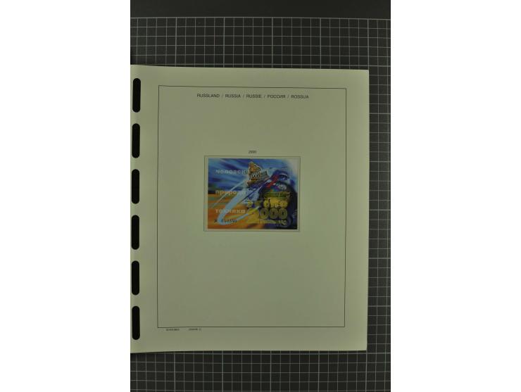1858/2004, unmounted mint, unused and used, very extensive collection with many better stamps e.g. Mi.-Nr. 5-7, 9-11, 61B, 99