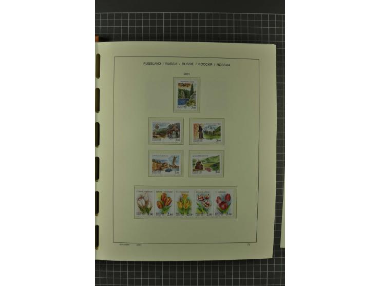 1858/2004, unmounted mint, unused and used, very extensive collection with many better stamps e.g. Mi.-Nr. 5-7, 9-11, 61B, 99