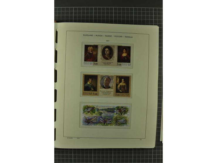1858/2004, unmounted mint, unused and used, very extensive collection with many better stamps e.g. Mi.-Nr. 5-7, 9-11, 61B, 99