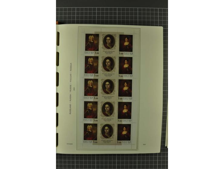 1858/2004, unmounted mint, unused and used, very extensive collection with many better stamps e.g. Mi.-Nr. 5-7, 9-11, 61B, 99