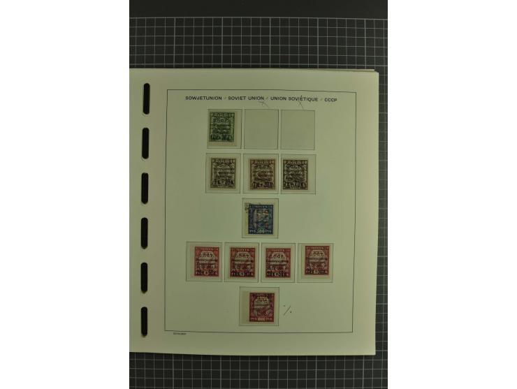 1858/2004, unmounted mint, unused and used, very extensive collection with many better stamps e.g. Mi.-Nr. 5-7, 9-11, 61B, 99
