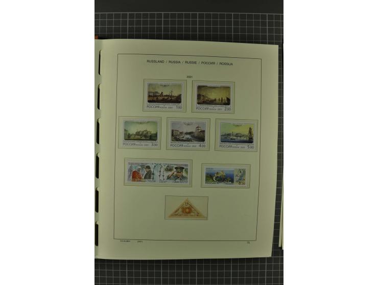 1858/2004, unmounted mint, unused and used, very extensive collection with many better stamps e.g. Mi.-Nr. 5-7, 9-11, 61B, 99