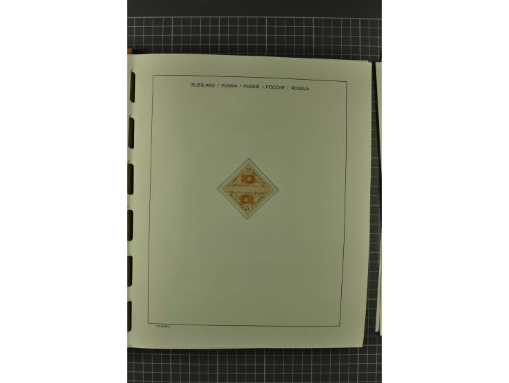 1858/2004, unmounted mint, unused and used, very extensive collection with many better stamps e.g. Mi.-Nr. 5-7, 9-11, 61B, 99