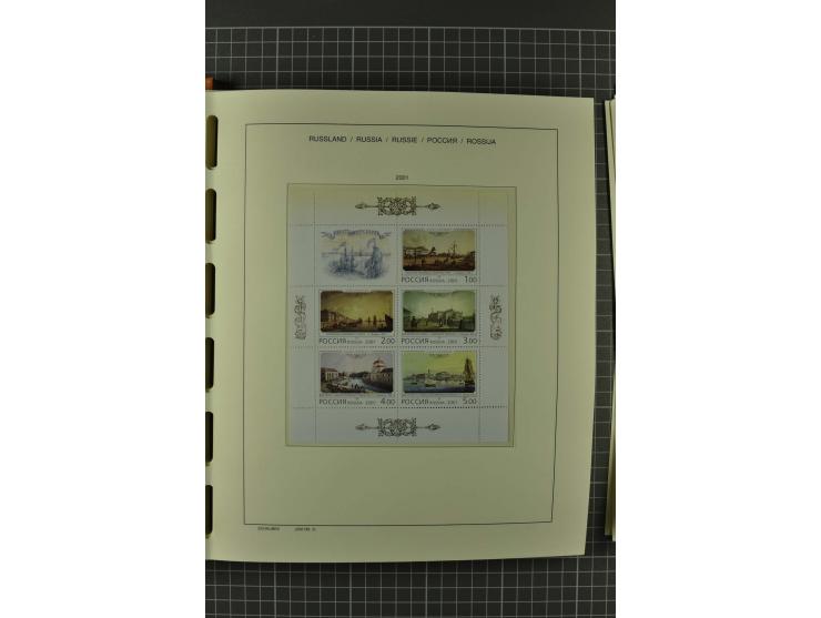 1858/2004, unmounted mint, unused and used, very extensive collection with many better stamps e.g. Mi.-Nr. 5-7, 9-11, 61B, 99