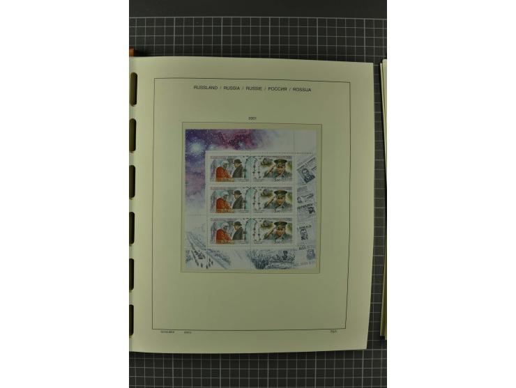 1858/2004, unmounted mint, unused and used, very extensive collection with many better stamps e.g. Mi.-Nr. 5-7, 9-11, 61B, 99