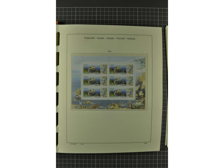 1858/2004, unmounted mint, unused and used, very extensive collection with many better stamps e.g. Mi.-Nr. 5-7, 9-11, 61B, 99
