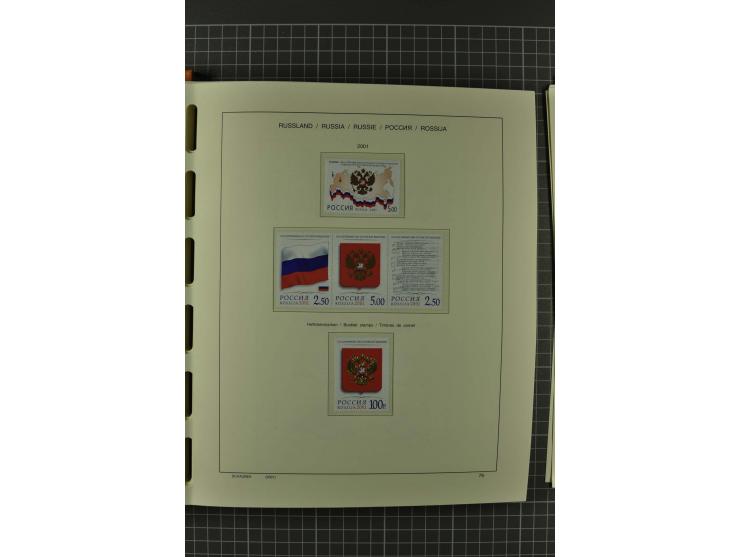 1858/2004, unmounted mint, unused and used, very extensive collection with many better stamps e.g. Mi.-Nr. 5-7, 9-11, 61B, 99