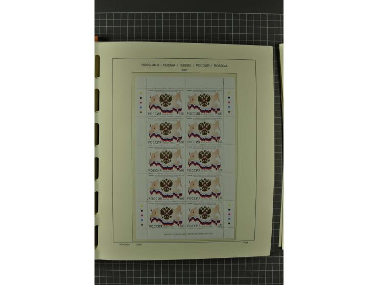 1858/2004, unmounted mint, unused and used, very extensive collection with many better stamps e.g. Mi.-Nr. 5-7, 9-11, 61B, 99