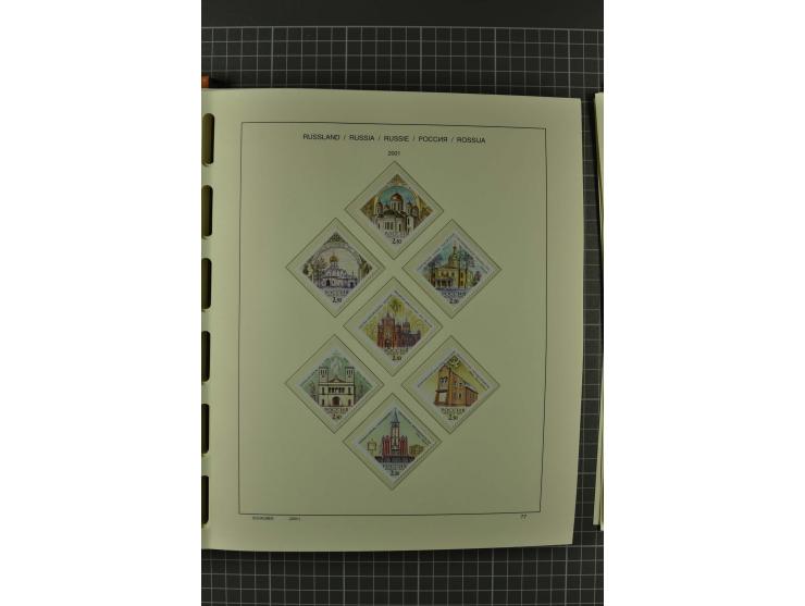 1858/2004, unmounted mint, unused and used, very extensive collection with many better stamps e.g. Mi.-Nr. 5-7, 9-11, 61B, 99