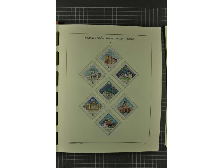 1858/2004, unmounted mint, unused and used, very extensive collection with many better stamps e.g. Mi.-Nr. 5-7, 9-11, 61B, 99