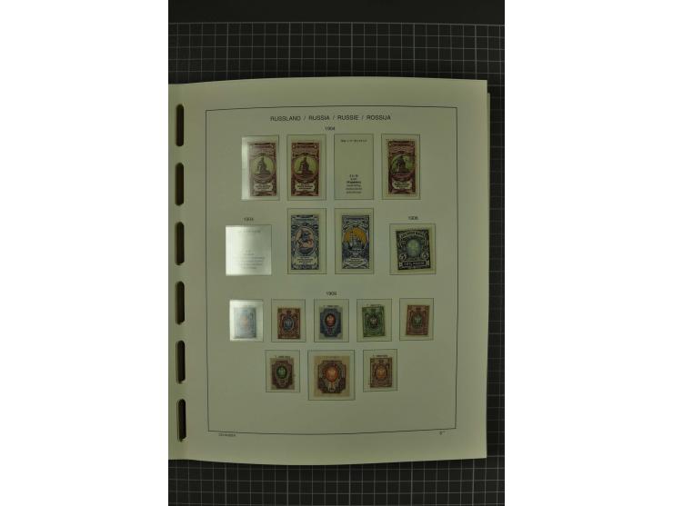 1858/2004, unmounted mint, unused and used, very extensive collection with many better stamps e.g. Mi.-Nr. 5-7, 9-11, 61B, 99