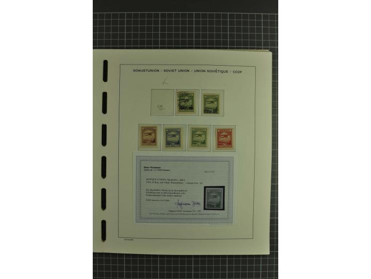1858/2004, unmounted mint, unused and used, very extensive collection with many better stamps e.g. Mi.-Nr. 5-7, 9-11, 61B, 99