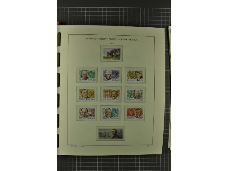 1858/2004, unmounted mint, unused and used, very extensive collection with many better stamps e.g. Mi.-Nr. 5-7, 9-11, 61B, 99