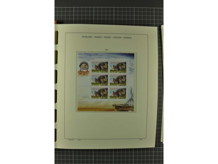 1858/2004, unmounted mint, unused and used, very extensive collection with many better stamps e.g. Mi.-Nr. 5-7, 9-11, 61B, 99