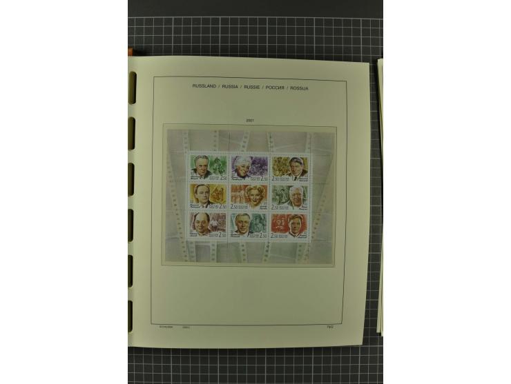 1858/2004, unmounted mint, unused and used, very extensive collection with many better stamps e.g. Mi.-Nr. 5-7, 9-11, 61B, 99