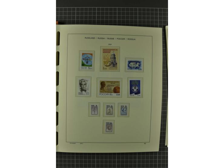 1858/2004, unmounted mint, unused and used, very extensive collection with many better stamps e.g. Mi.-Nr. 5-7, 9-11, 61B, 99