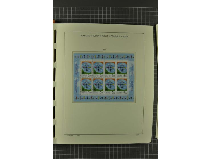 1858/2004, unmounted mint, unused and used, very extensive collection with many better stamps e.g. Mi.-Nr. 5-7, 9-11, 61B, 99