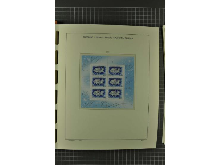 1858/2004, unmounted mint, unused and used, very extensive collection with many better stamps e.g. Mi.-Nr. 5-7, 9-11, 61B, 99