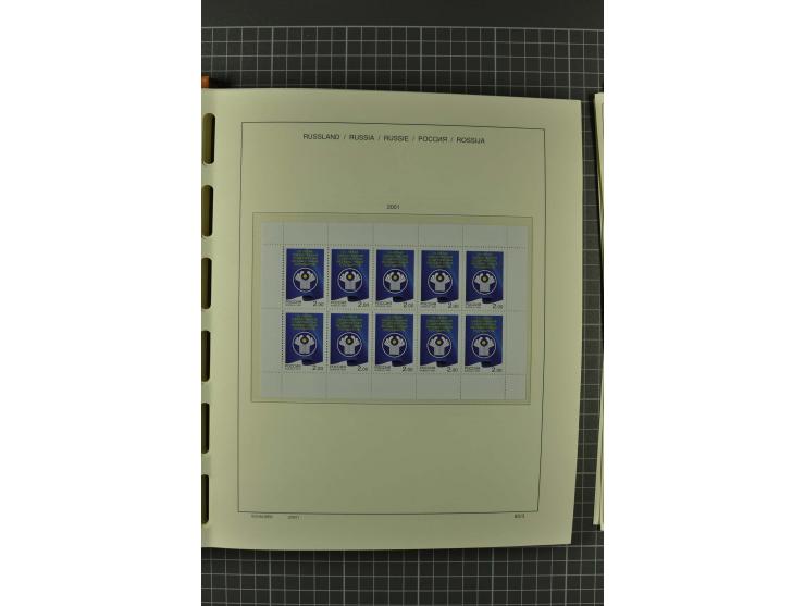 1858/2004, unmounted mint, unused and used, very extensive collection with many better stamps e.g. Mi.-Nr. 5-7, 9-11, 61B, 99