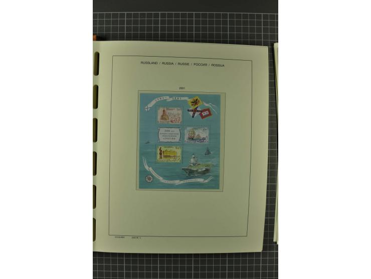 1858/2004, unmounted mint, unused and used, very extensive collection with many better stamps e.g. Mi.-Nr. 5-7, 9-11, 61B, 99