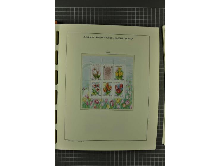 1858/2004, unmounted mint, unused and used, very extensive collection with many better stamps e.g. Mi.-Nr. 5-7, 9-11, 61B, 99