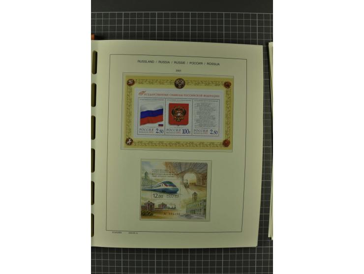 1858/2004, unmounted mint, unused and used, very extensive collection with many better stamps e.g. Mi.-Nr. 5-7, 9-11, 61B, 99