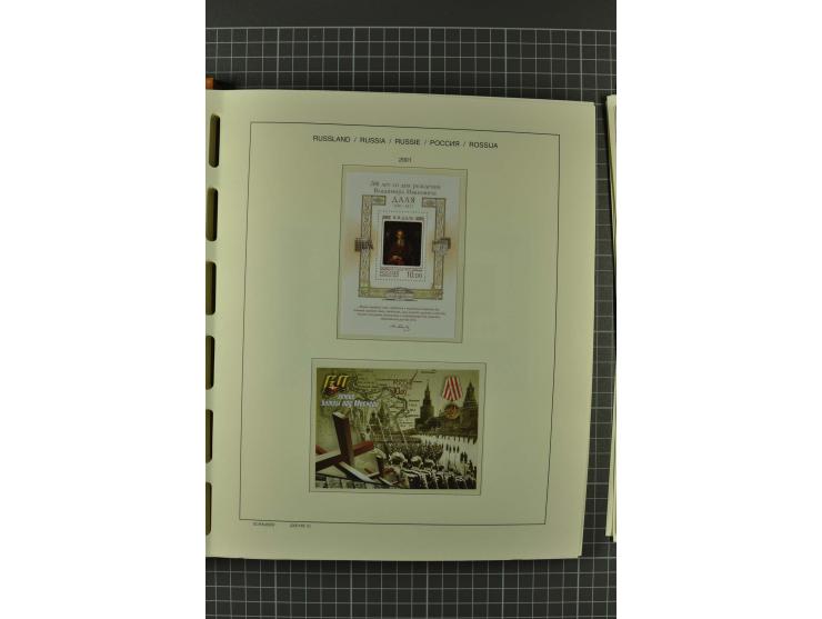 1858/2004, unmounted mint, unused and used, very extensive collection with many better stamps e.g. Mi.-Nr. 5-7, 9-11, 61B, 99