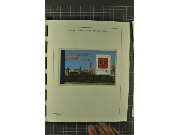 1858/2004, unmounted mint, unused and used, very extensive collection with many better stamps e.g. Mi.-Nr. 5-7, 9-11, 61B, 99
