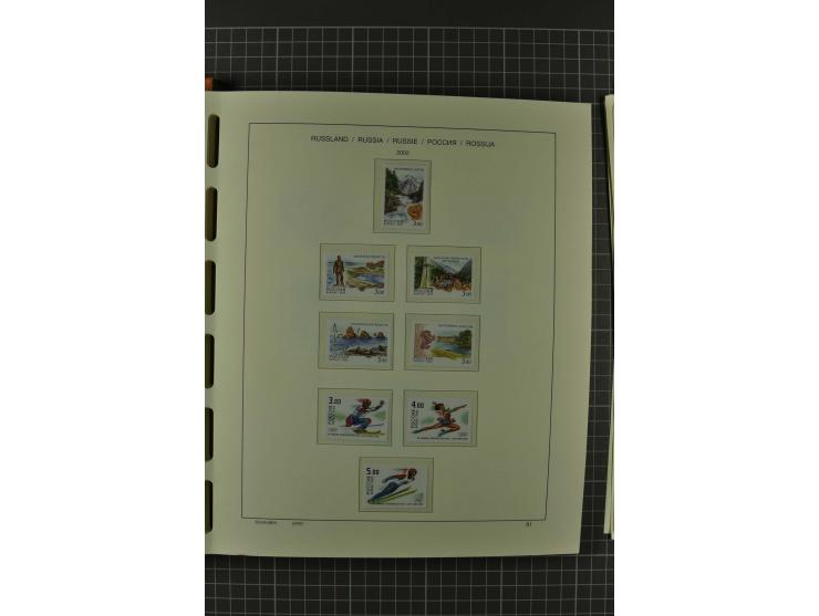 1858/2004, unmounted mint, unused and used, very extensive collection with many better stamps e.g. Mi.-Nr. 5-7, 9-11, 61B, 99
