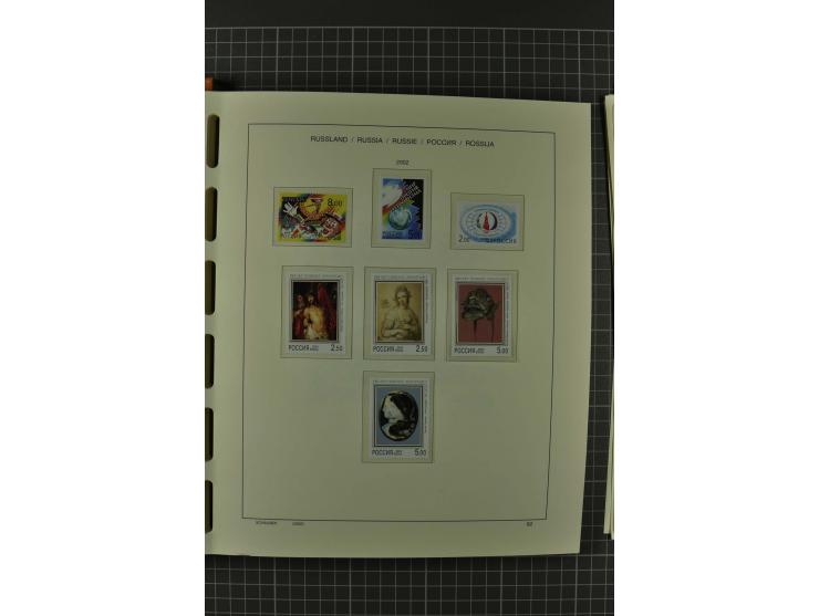 1858/2004, unmounted mint, unused and used, very extensive collection with many better stamps e.g. Mi.-Nr. 5-7, 9-11, 61B, 99