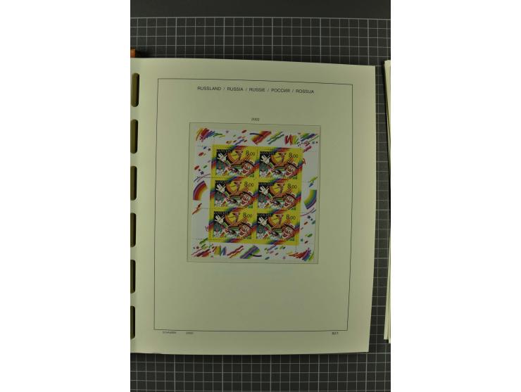 1858/2004, unmounted mint, unused and used, very extensive collection with many better stamps e.g. Mi.-Nr. 5-7, 9-11, 61B, 99