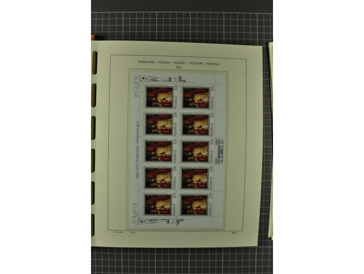 1858/2004, unmounted mint, unused and used, very extensive collection with many better stamps e.g. Mi.-Nr. 5-7, 9-11, 61B, 99