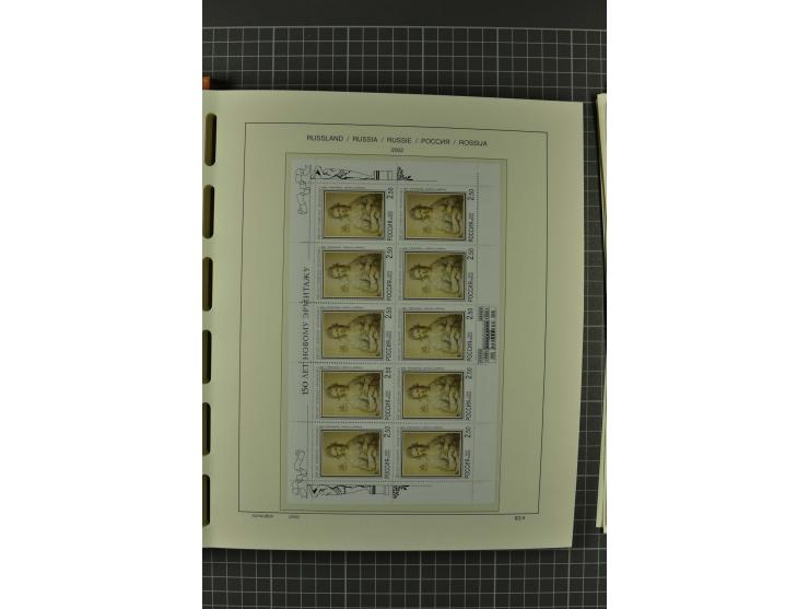1858/2004, unmounted mint, unused and used, very extensive collection with many better stamps e.g. Mi.-Nr. 5-7, 9-11, 61B, 99
