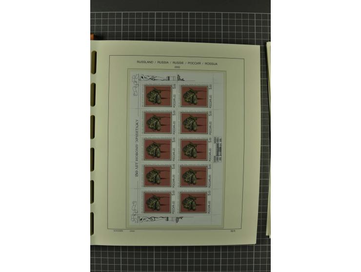 1858/2004, unmounted mint, unused and used, very extensive collection with many better stamps e.g. Mi.-Nr. 5-7, 9-11, 61B, 99