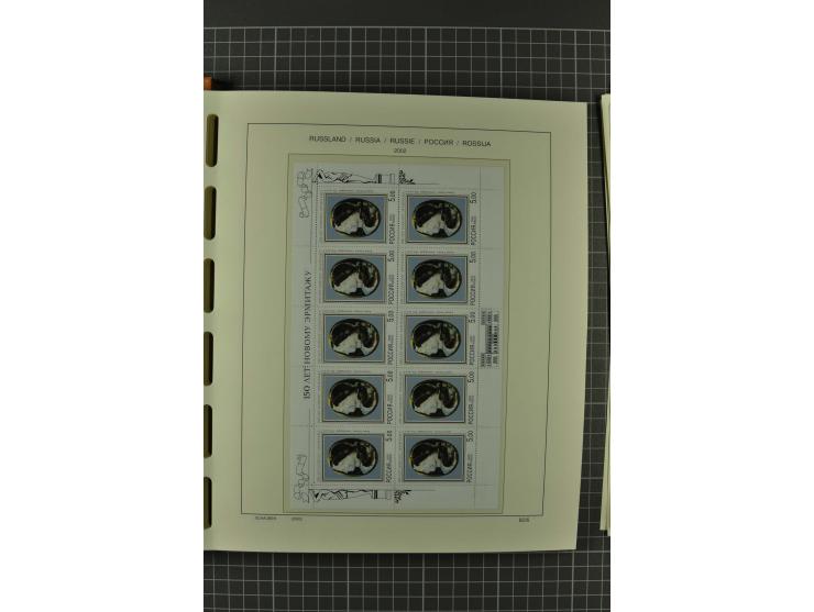 1858/2004, unmounted mint, unused and used, very extensive collection with many better stamps e.g. Mi.-Nr. 5-7, 9-11, 61B, 99