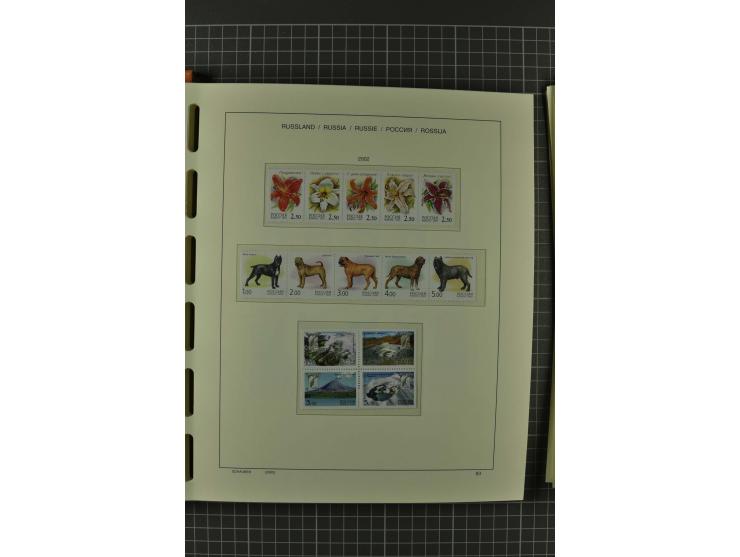 1858/2004, unmounted mint, unused and used, very extensive collection with many better stamps e.g. Mi.-Nr. 5-7, 9-11, 61B, 99
