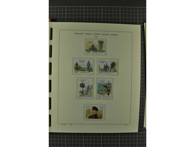 1858/2004, unmounted mint, unused and used, very extensive collection with many better stamps e.g. Mi.-Nr. 5-7, 9-11, 61B, 99