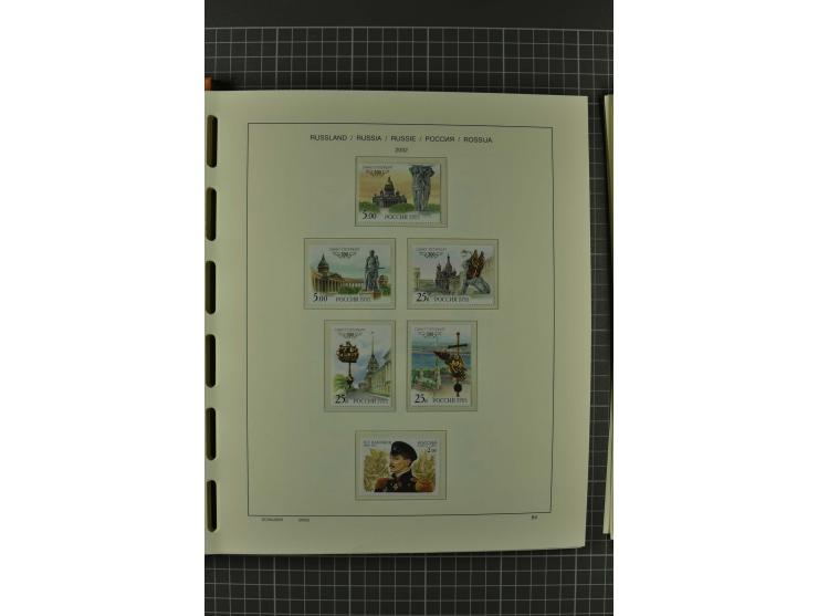 1858/2004, unmounted mint, unused and used, very extensive collection with many better stamps e.g. Mi.-Nr. 5-7, 9-11, 61B, 99