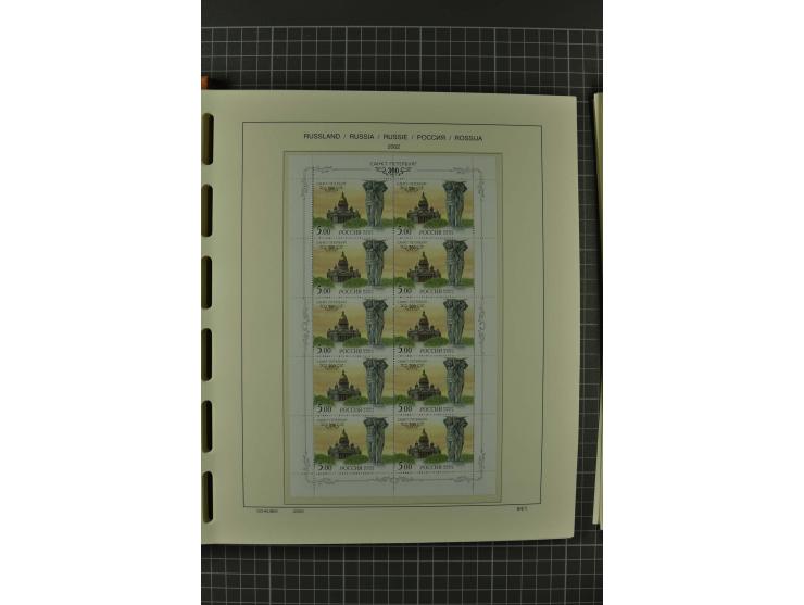 1858/2004, unmounted mint, unused and used, very extensive collection with many better stamps e.g. Mi.-Nr. 5-7, 9-11, 61B, 99