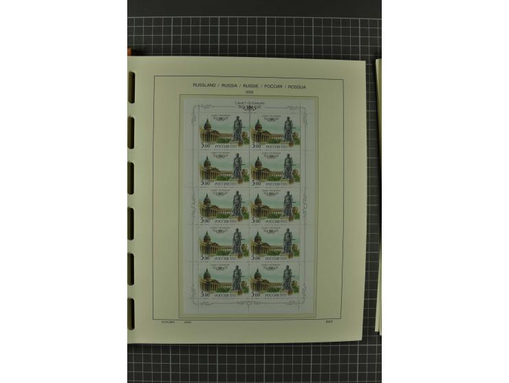 1858/2004, unmounted mint, unused and used, very extensive collection with many better stamps e.g. Mi.-Nr. 5-7, 9-11, 61B, 99