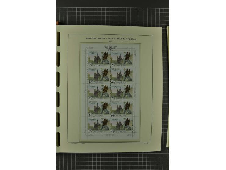 1858/2004, unmounted mint, unused and used, very extensive collection with many better stamps e.g. Mi.-Nr. 5-7, 9-11, 61B, 99