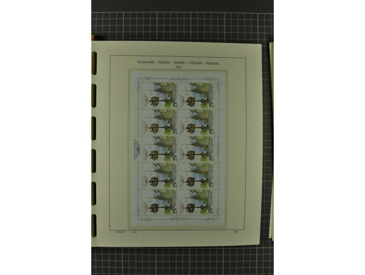 1858/2004, unmounted mint, unused and used, very extensive collection with many better stamps e.g. Mi.-Nr. 5-7, 9-11, 61B, 99