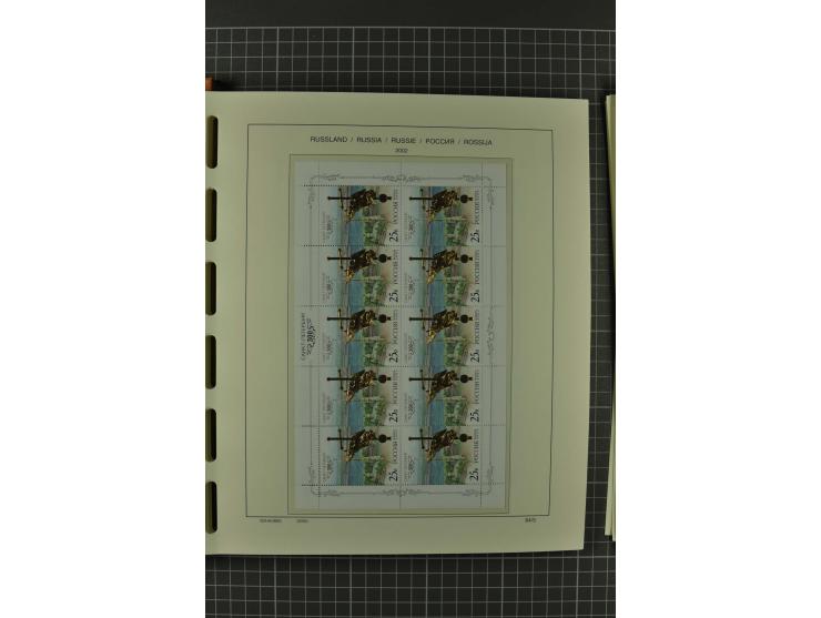 1858/2004, unmounted mint, unused and used, very extensive collection with many better stamps e.g. Mi.-Nr. 5-7, 9-11, 61B, 99