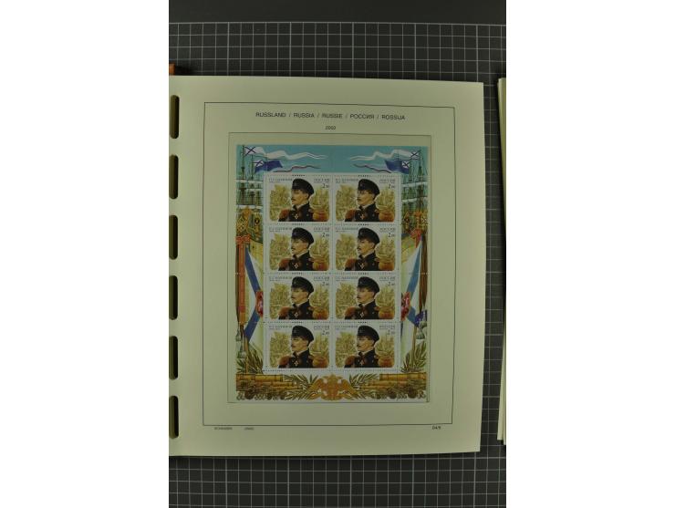 1858/2004, unmounted mint, unused and used, very extensive collection with many better stamps e.g. Mi.-Nr. 5-7, 9-11, 61B, 99