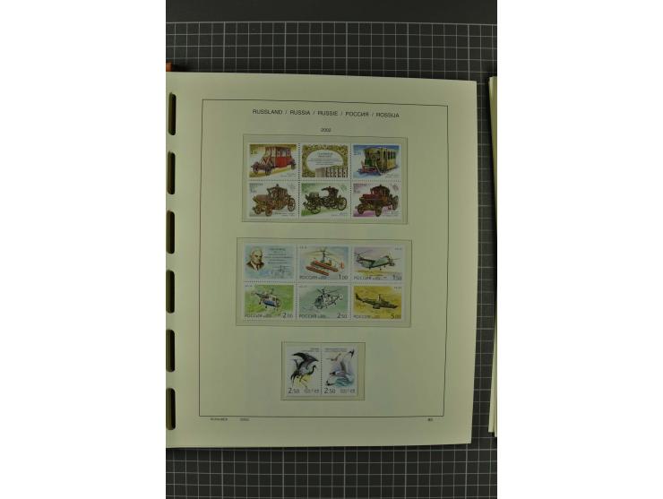 1858/2004, unmounted mint, unused and used, very extensive collection with many better stamps e.g. Mi.-Nr. 5-7, 9-11, 61B, 99