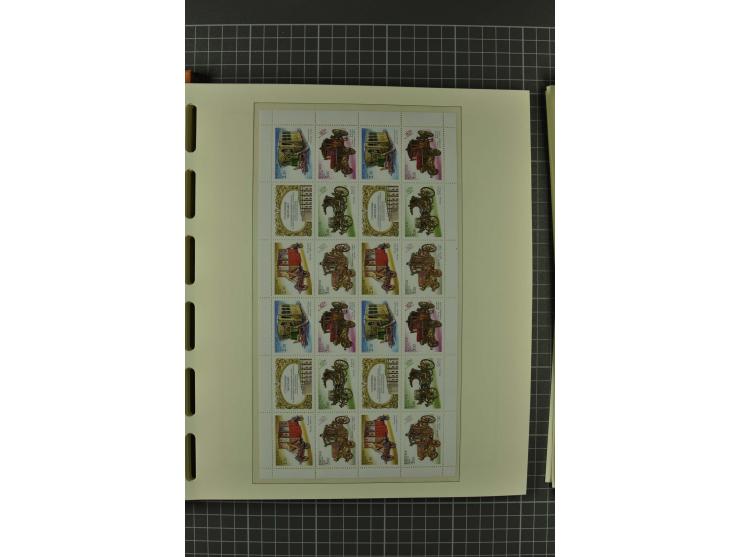 1858/2004, unmounted mint, unused and used, very extensive collection with many better stamps e.g. Mi.-Nr. 5-7, 9-11, 61B, 99