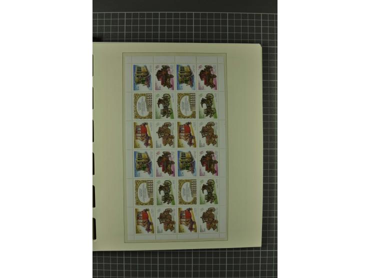1858/2004, unmounted mint, unused and used, very extensive collection with many better stamps e.g. Mi.-Nr. 5-7, 9-11, 61B, 99