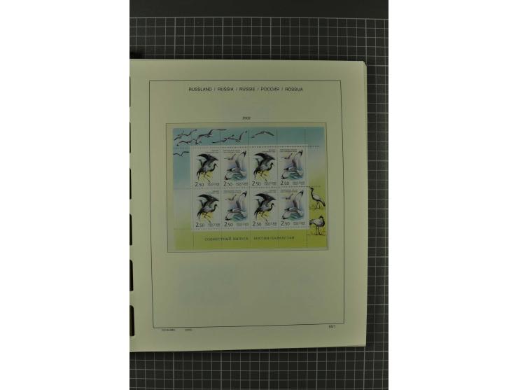 1858/2004, unmounted mint, unused and used, very extensive collection with many better stamps e.g. Mi.-Nr. 5-7, 9-11, 61B, 99