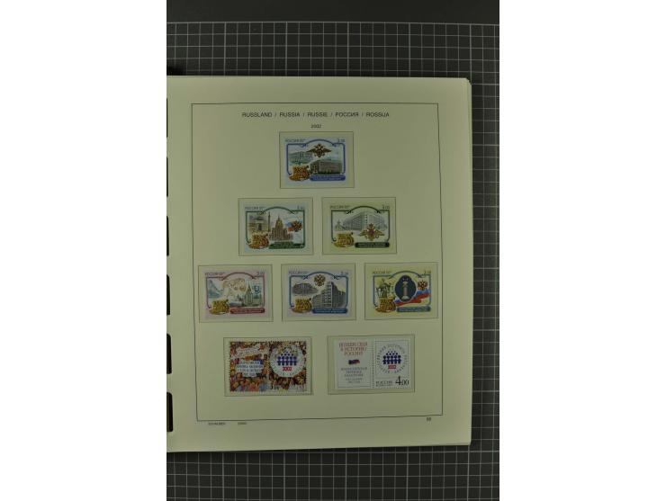 1858/2004, unmounted mint, unused and used, very extensive collection with many better stamps e.g. Mi.-Nr. 5-7, 9-11, 61B, 99